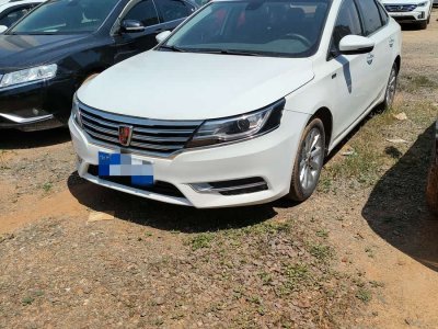 2017年10月 榮威 i6 20T 自動(dòng)互聯(lián)網(wǎng)智享版圖片