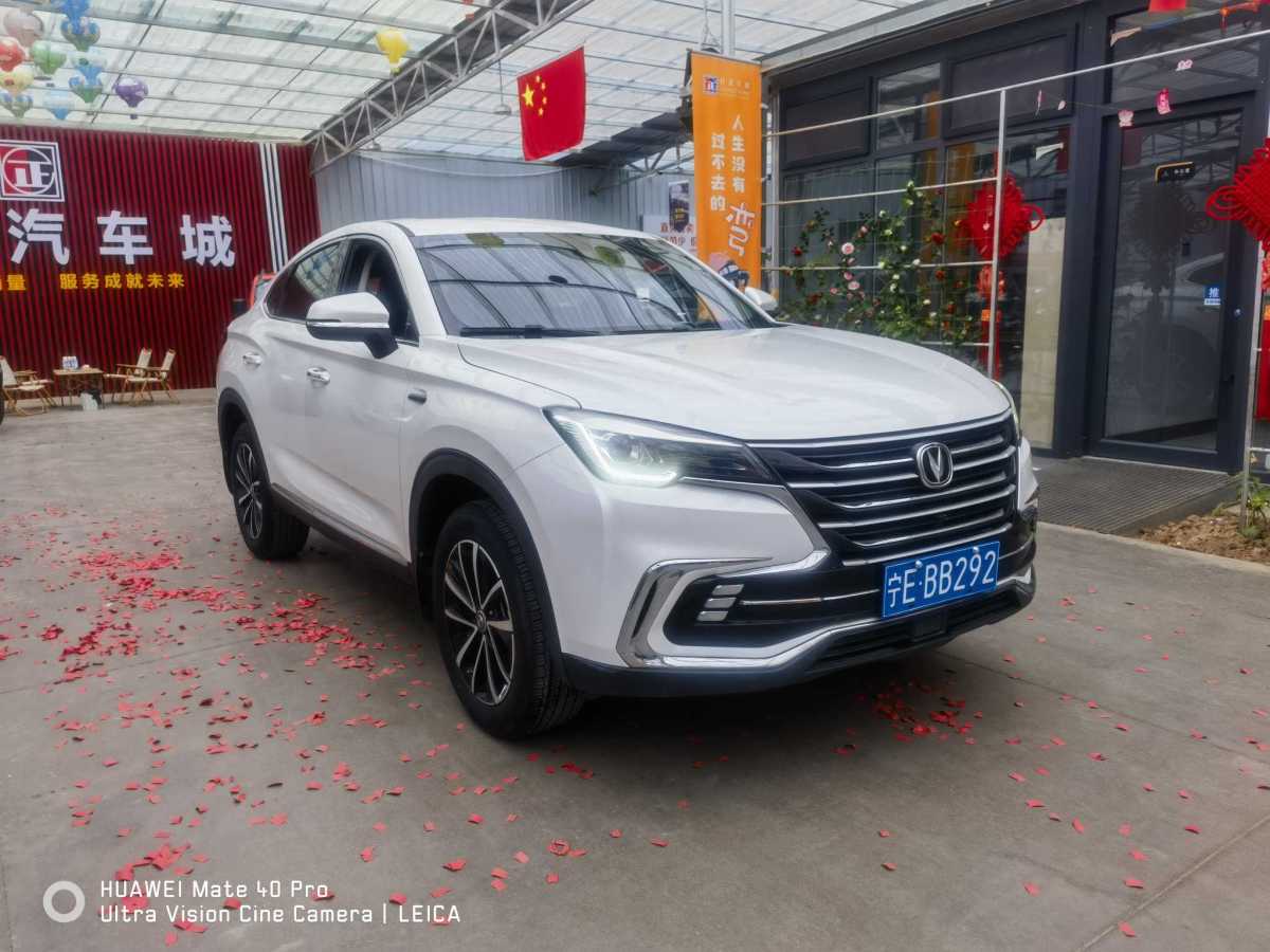 2019年7月長(zhǎng)安 CS85 COUPE  2019款  1.5T 型版 國(guó)VI