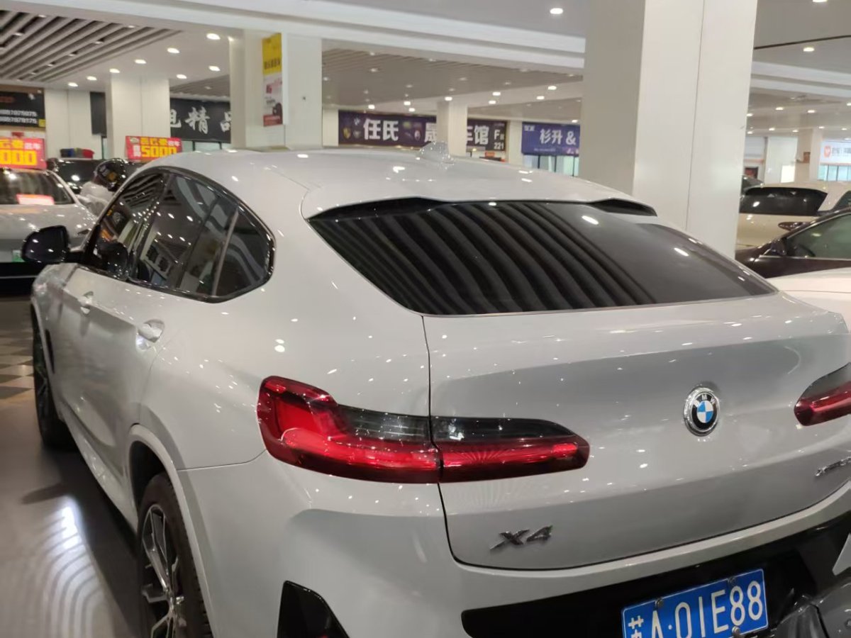 寶馬 寶馬X4  2022款 xDrive 30i M運(yùn)動(dòng)套裝圖片