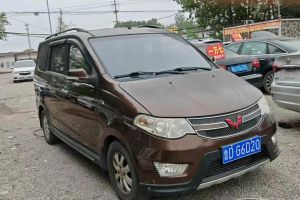 五菱宏光 五菱 1.2L S標(biāo)準(zhǔn)型國IV