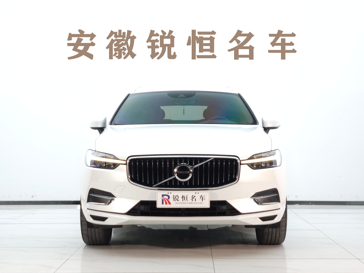 沃爾沃 XC60  2021款 T5 四驅(qū)智遠(yuǎn)豪華版圖片