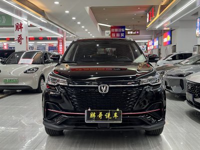 2020年11月 長(zhǎng)安 CS55 PLUS 藍(lán)鯨版 1.5T DCT尊貴型圖片