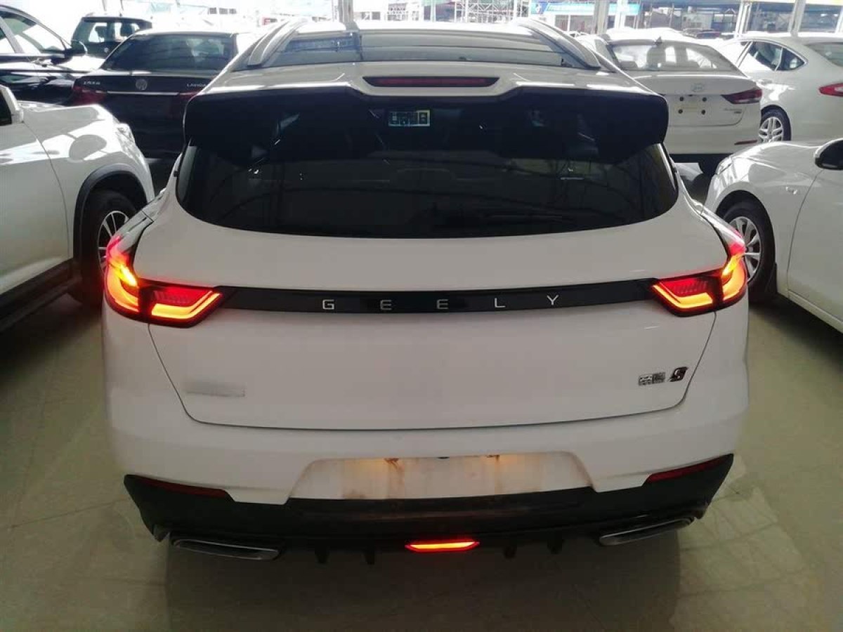 吉利 帝豪S  2021款 1.4T CVT豪華型圖片