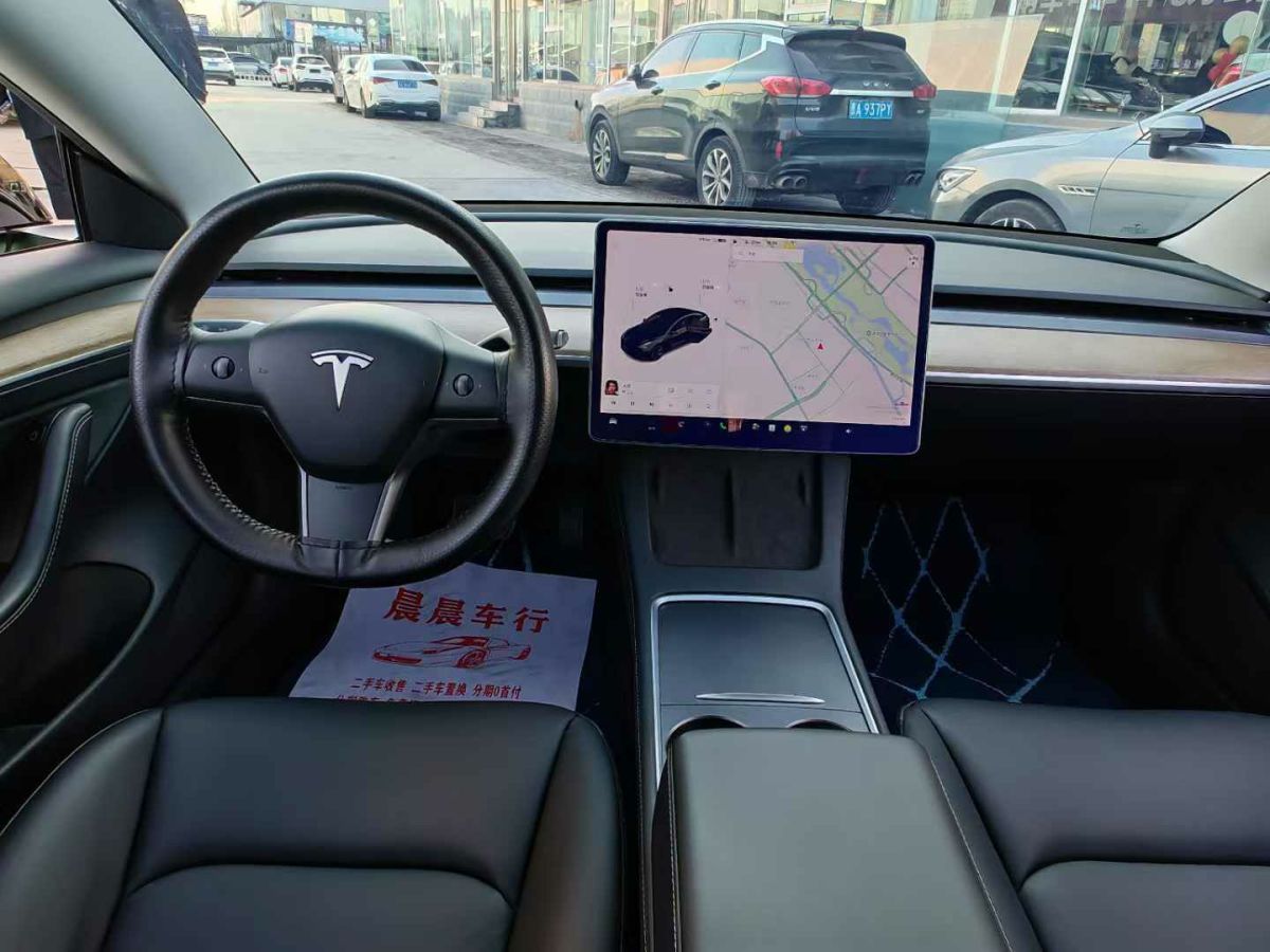 特斯拉 Model S  2021款 Plaid Plus 版圖片