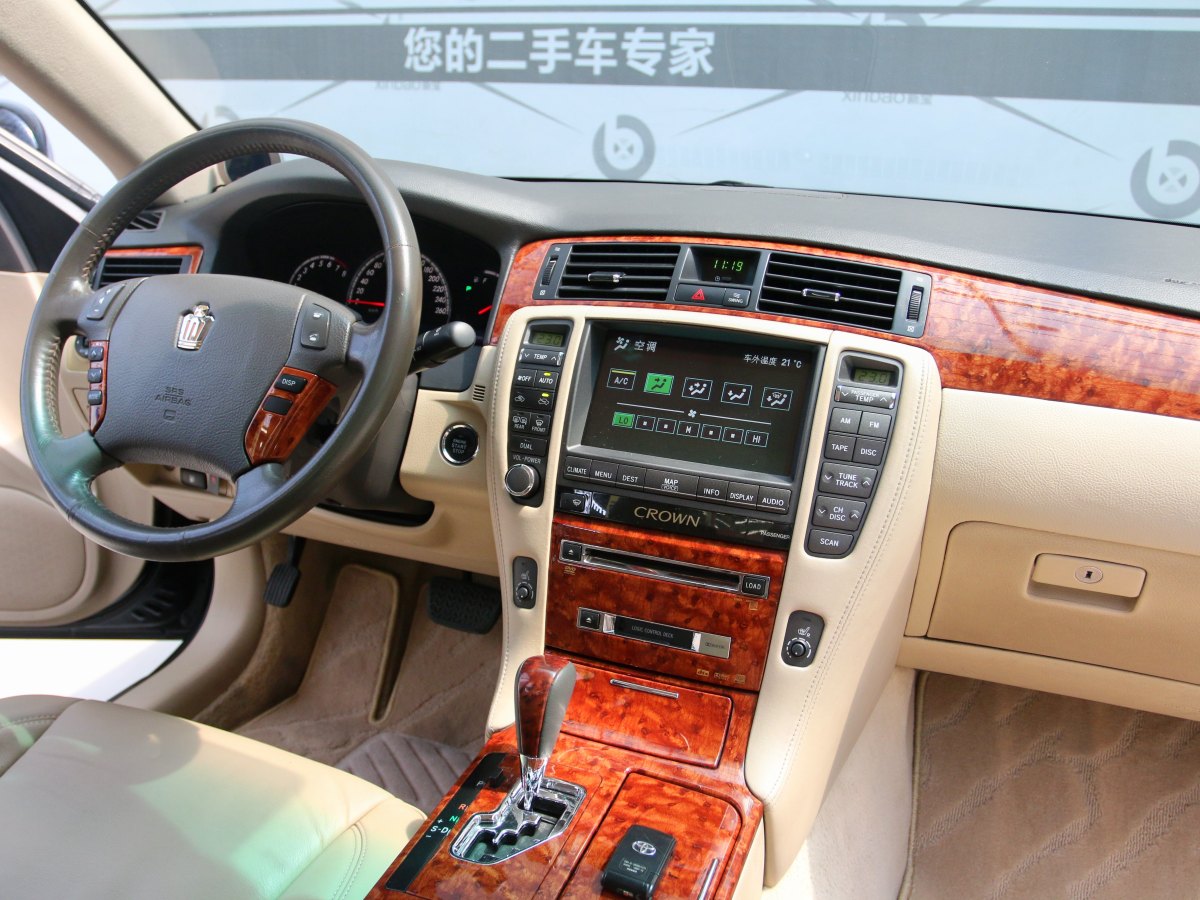 2006年1月豐田 皇冠  2005款 3.0L Royal Saloon