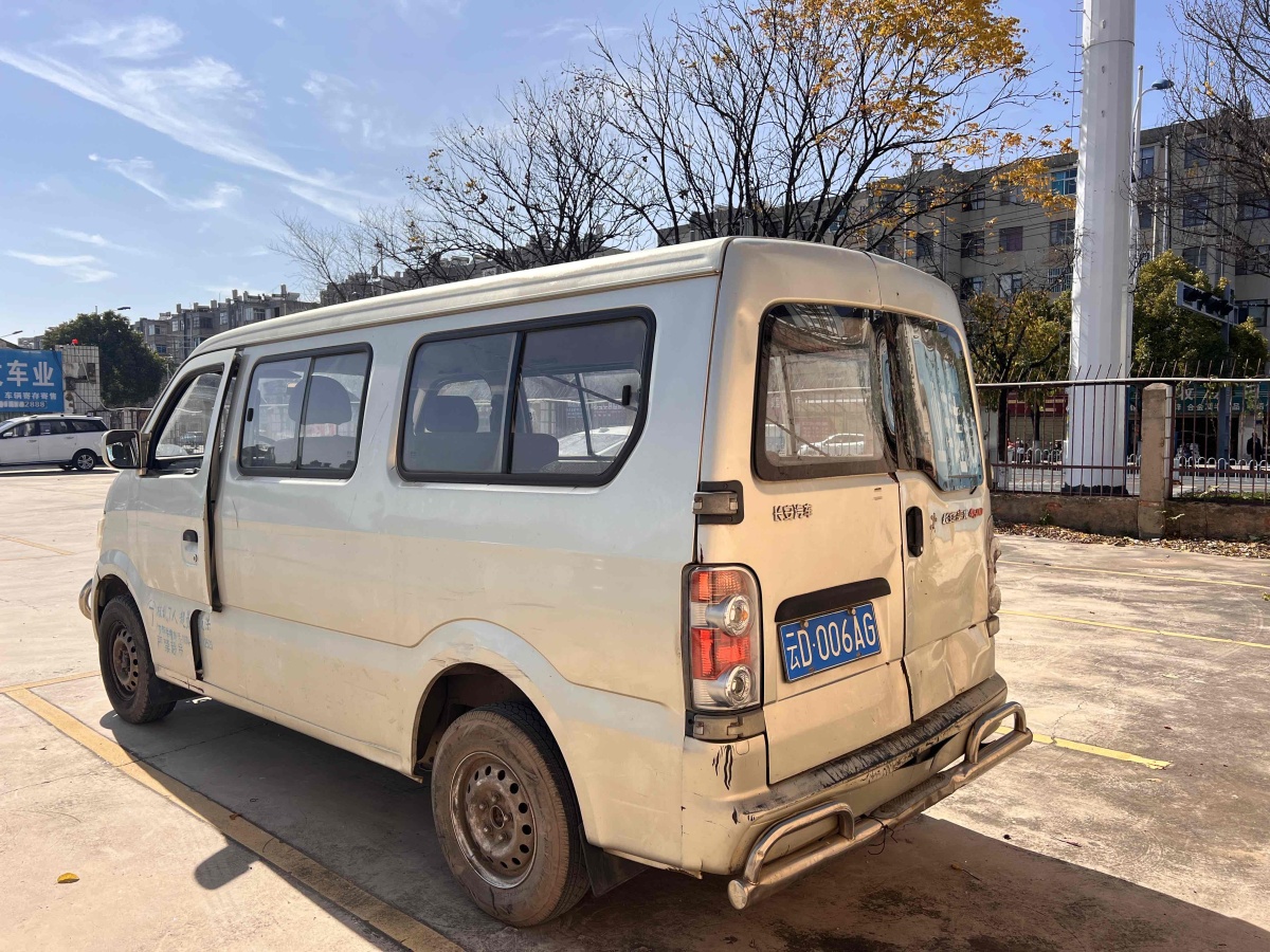 長(zhǎng)安輕型車 長(zhǎng)安星光4500  2012款 1.3L標(biāo)準(zhǔn)型4G13S1圖片