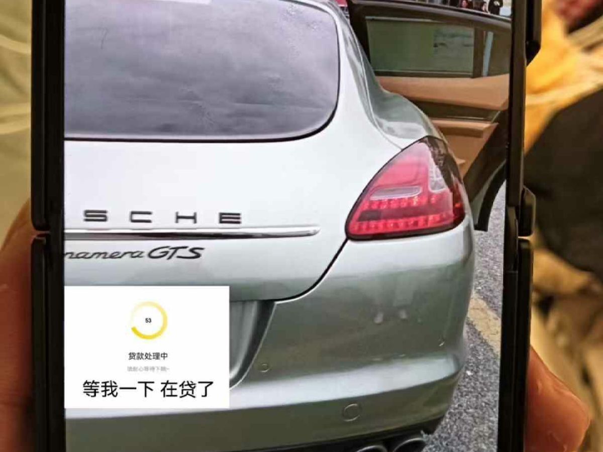 保時捷 Panamera  2012款 Panamera GTS 4.8L圖片