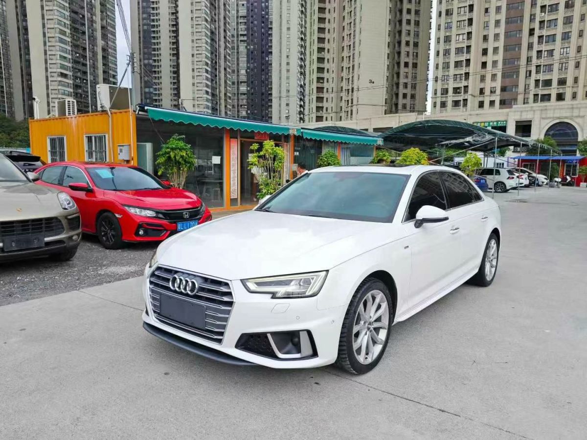 奧迪 奧迪A4L  2019款 35 TFSI 進(jìn)取型 國(guó)V圖片