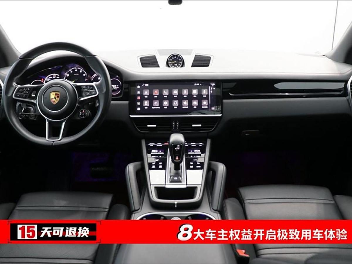 保時(shí)捷 Cayenne新能源  2021款 Cayenne E-Hybrid 2.0T圖片