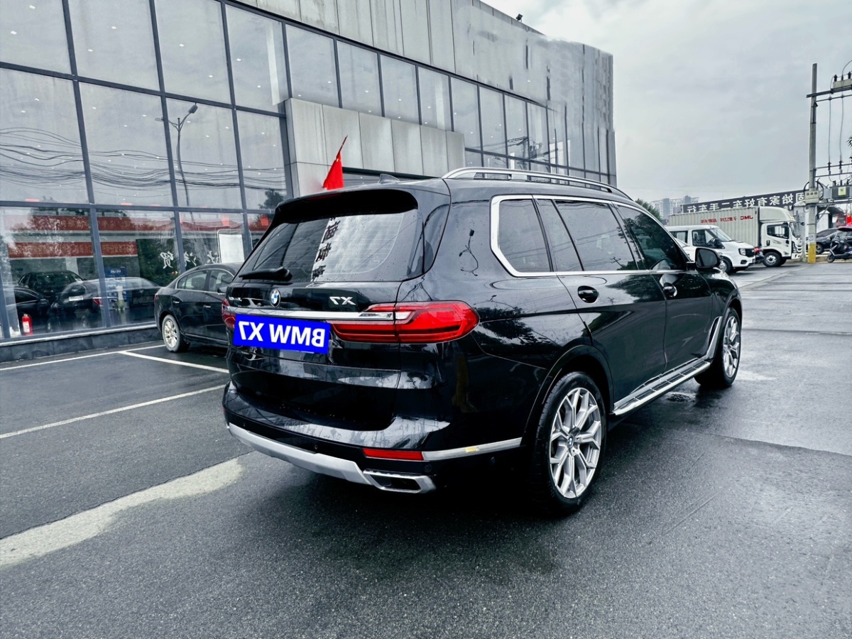 寶馬 寶馬X7  2020款 xDrive40i 領(lǐng)先型豪華套裝圖片