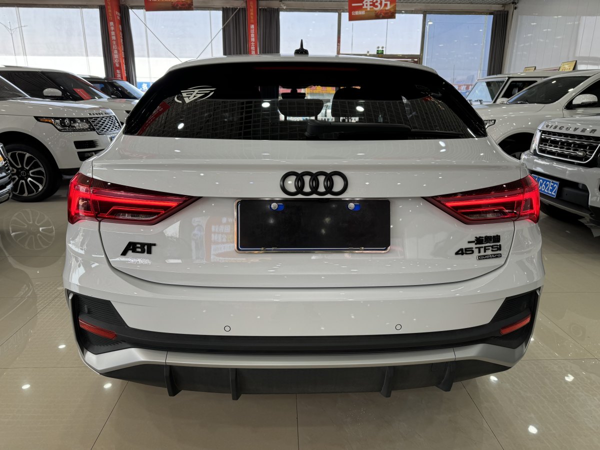 奧迪 奧迪Q3  2023款 40 TFSI 時尚動感型圖片