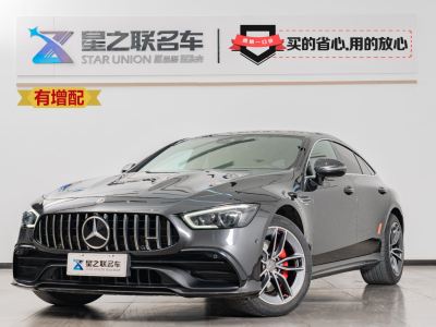 2020年8月 奔馳 奔馳AMG GT AMG GT 50 四門跑車圖片