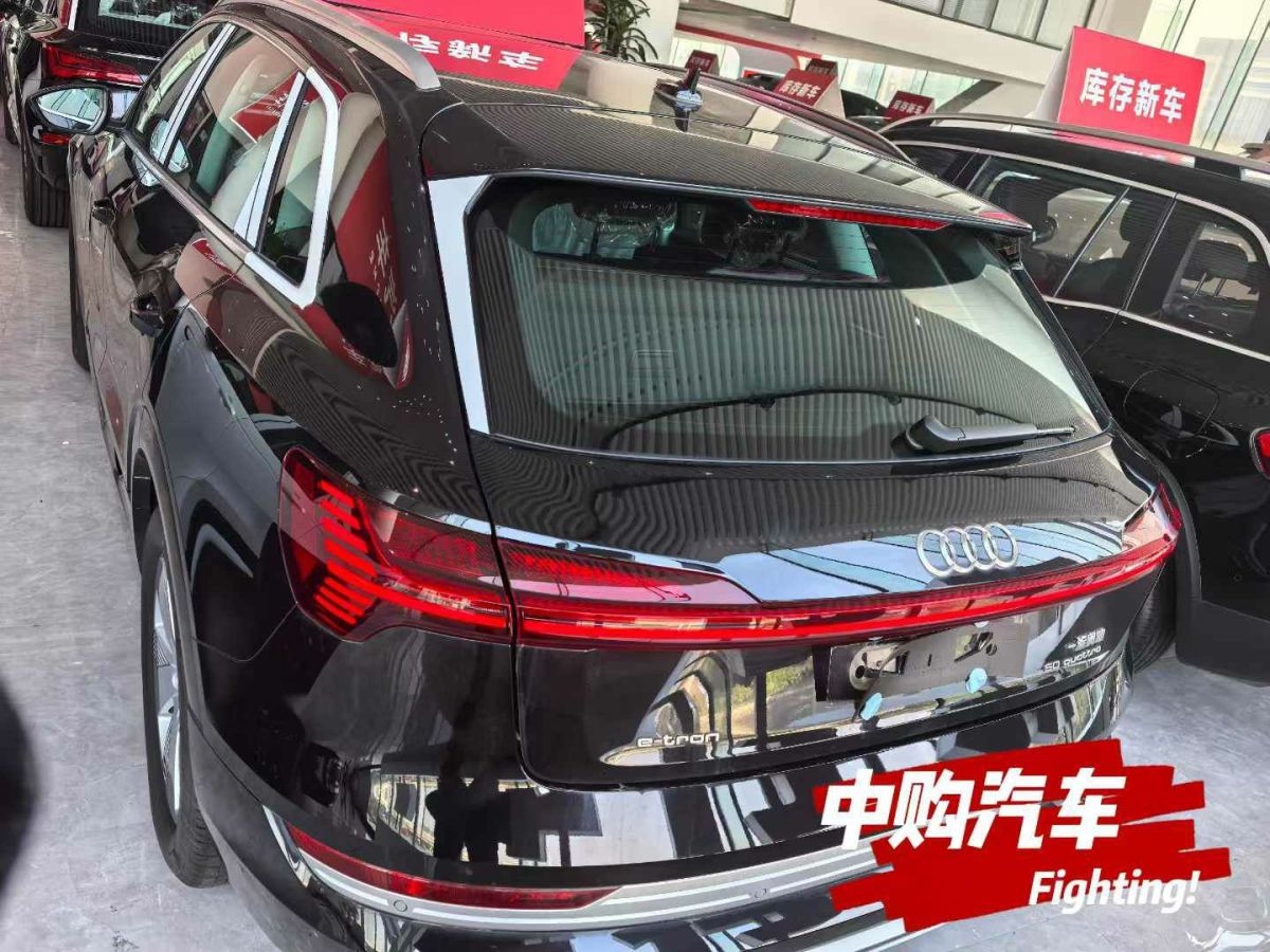 遠(yuǎn)程 遠(yuǎn)程星享F1E  2023款 倉柵車 億緯 41.86kWh圖片