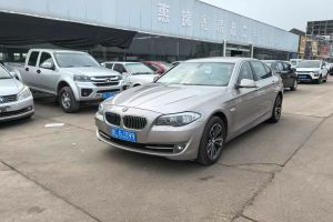 宝马5系 宝马 528i xDrive 2.0T 豪华型