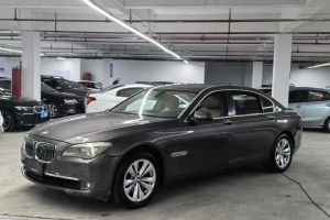 寶馬7系 寶馬 750Li xDrive