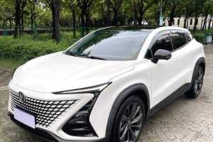 UNI-T 長安 1.5T 尊貴型