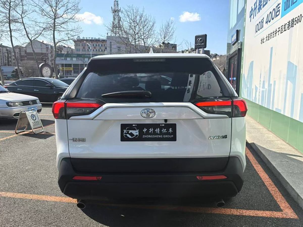 豐田 RAV4榮放  2023款 2.0L CVT兩驅(qū)都市版圖片