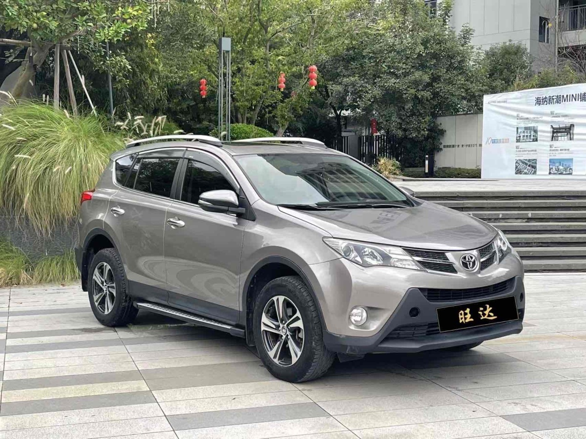 豐田 RAV4  2016款 榮放 2.0L CVT四驅(qū)新銳版圖片