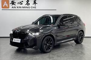 寶馬X3 寶馬 xDrive30i 尊享型 M曜夜套裝