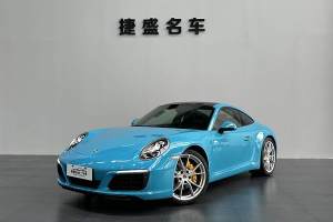 911 保时捷 Carrera 3.0T