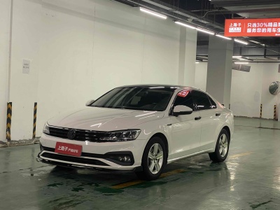 2020年9月 大眾 凌渡 230TSI DSG風(fēng)尚版圖片