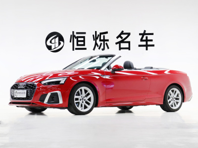 2022年7月 奧迪 奧迪A5(進(jìn)口) Cabriolet 40 TFSI 時(shí)尚動感型圖片