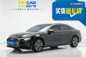 奥迪A6L 奥迪 45 TFSI 臻选致雅型