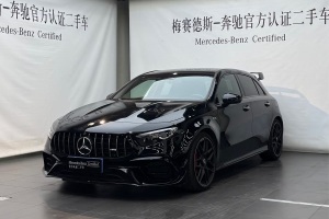 奔馳A級(jí)AMG 奔馳 改款 AMG A 45 S 4MATIC+