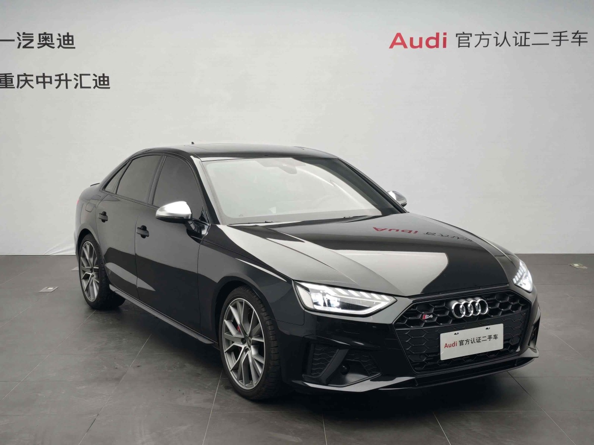 奧迪 奧迪S4  2020款 S4 3.0TFSI圖片