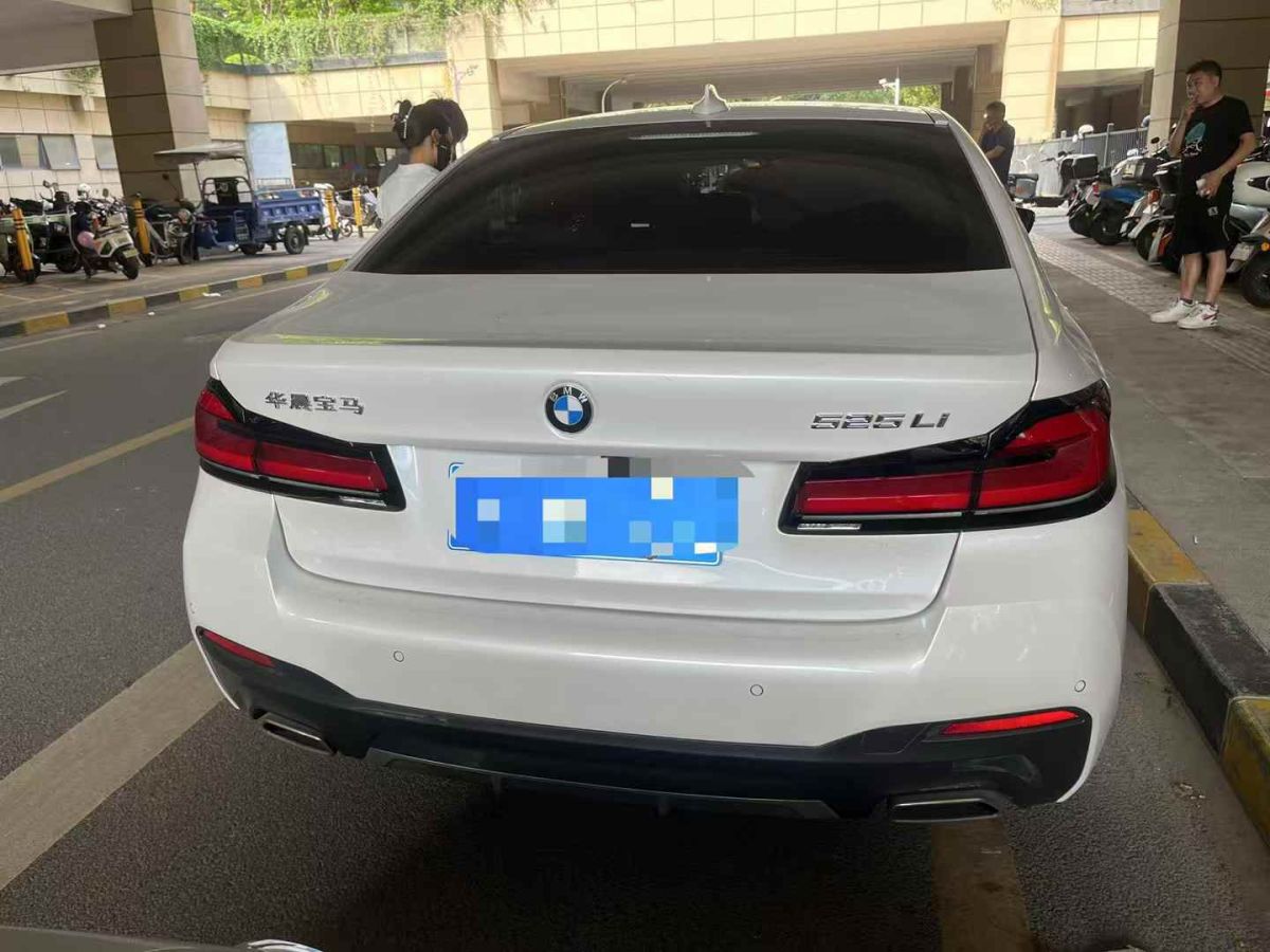 寶馬 寶馬5系  2023款 530Li xDrive 豪華套裝圖片