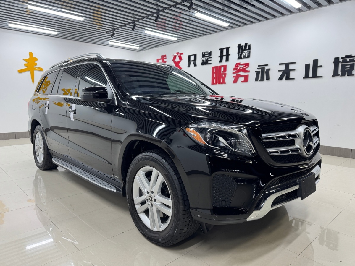 奔馳 奔馳GLS  2019款 GLS450 3.0T 豪華版圖片