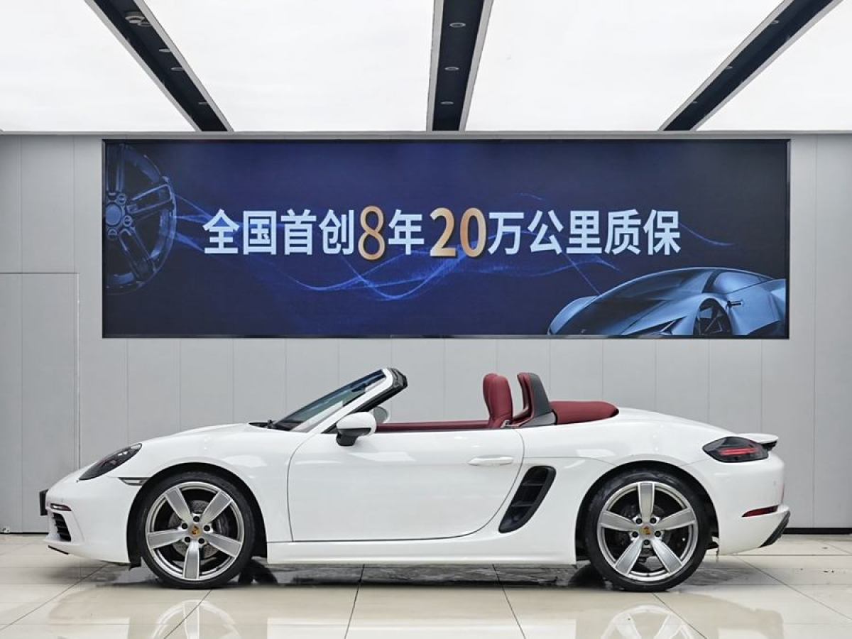 2023年1月保時捷 718  2022款 Boxster 2.0T