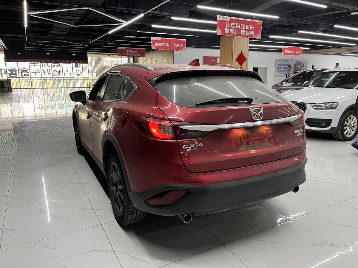 馬自達 CX-4  2018款  2.0L 自動兩驅藍天品位升級版 國VI圖片