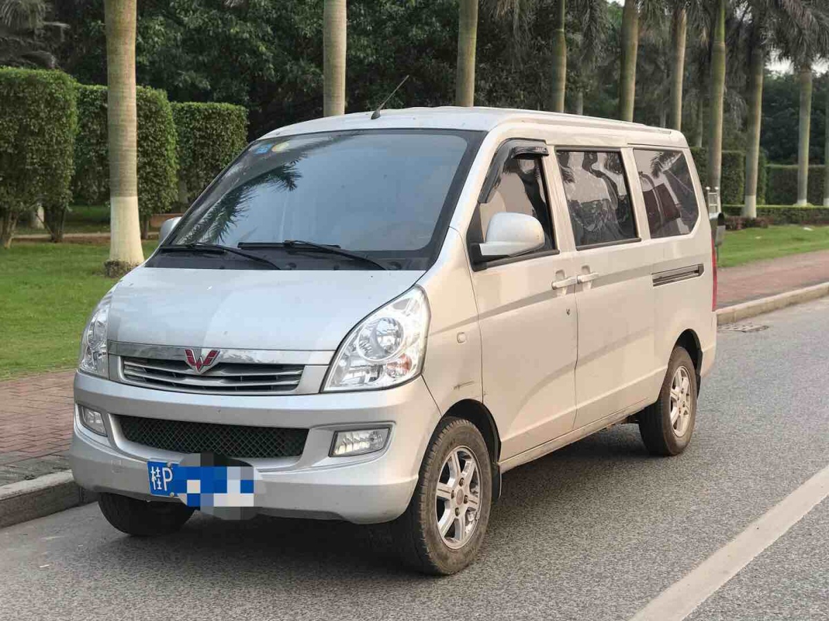 廣西二手車 防城港二手車報價 二手轎車 二手五菱 二手五菱榮光 詳情