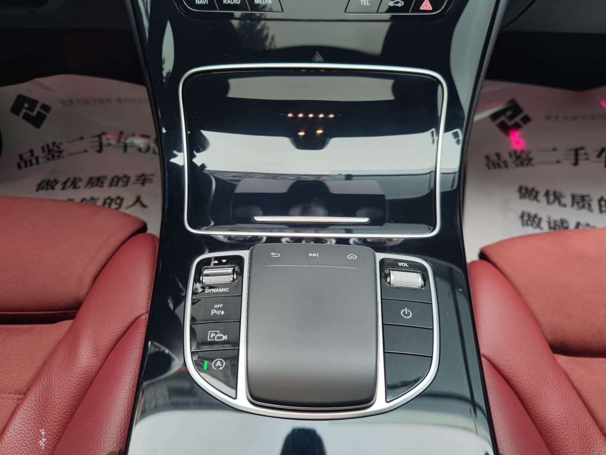 奔馳 奔馳C級(jí)  2020款 C 260 運(yùn)動(dòng)版圖片