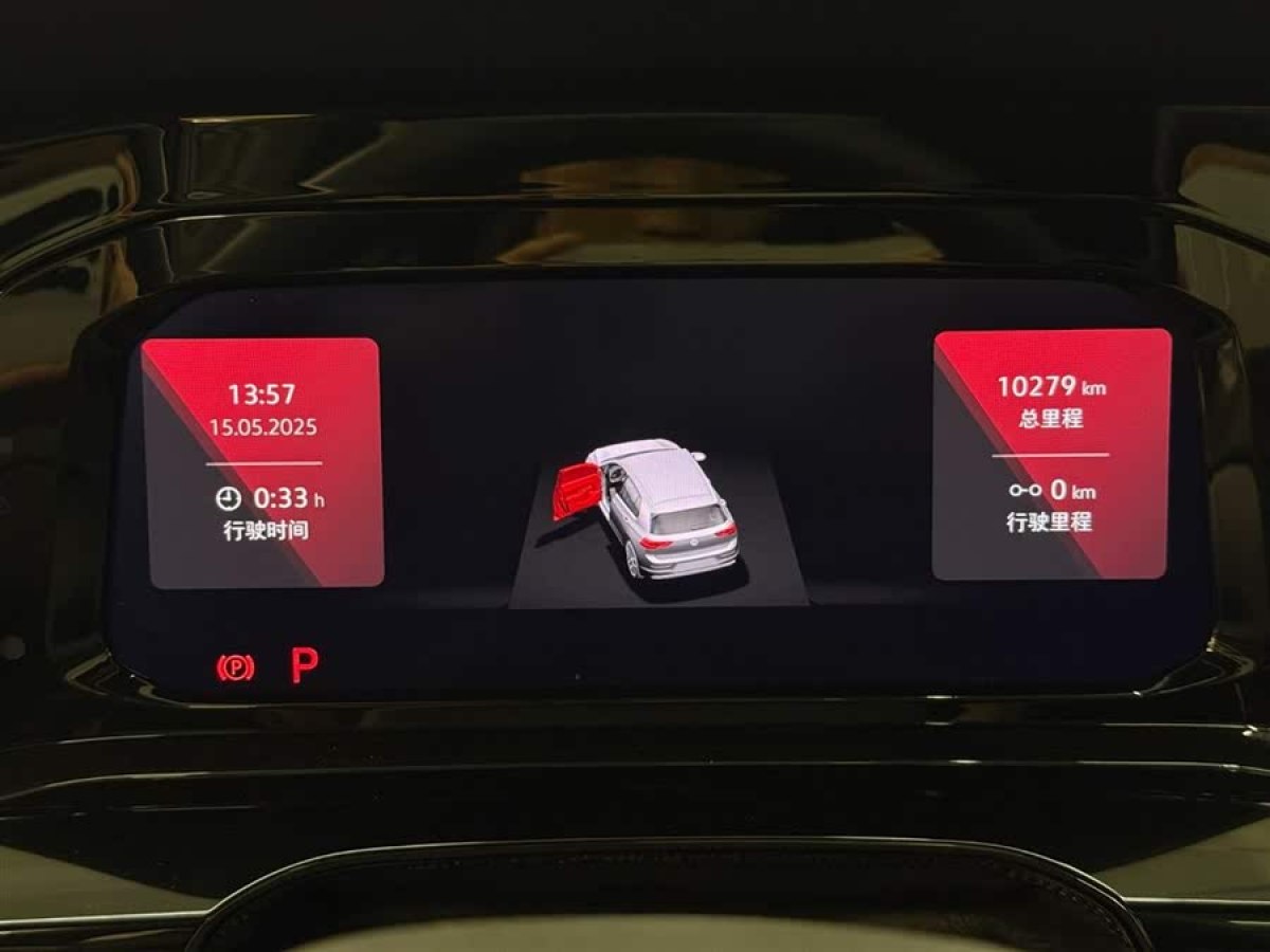大眾 高爾夫  2023款 改款 280TSI DSG R-Line Lite圖片