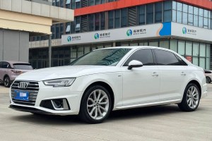奧迪A4L 奧迪 40 TFSI 時尚型 國VI