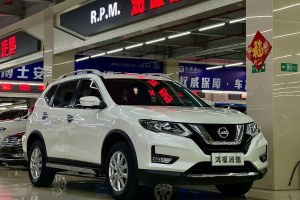 奇駿 日產(chǎn) 2.0L CVT智聯(lián)舒適版 2WD