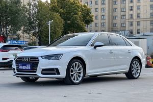 奧迪A4L 奧迪 40 TFSI 進取型 國VI