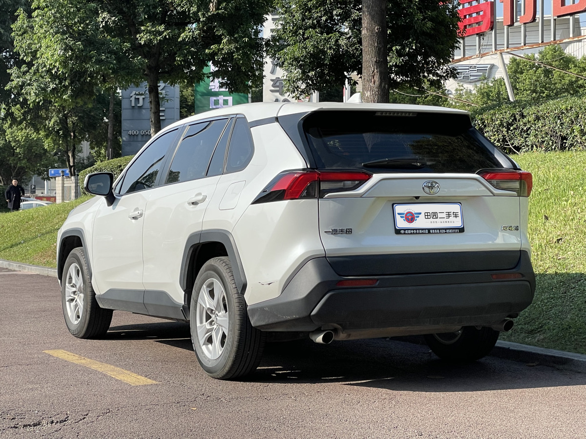 豐田 RAV4  2018款 榮放 2.0L CVT兩驅(qū)都市版圖片