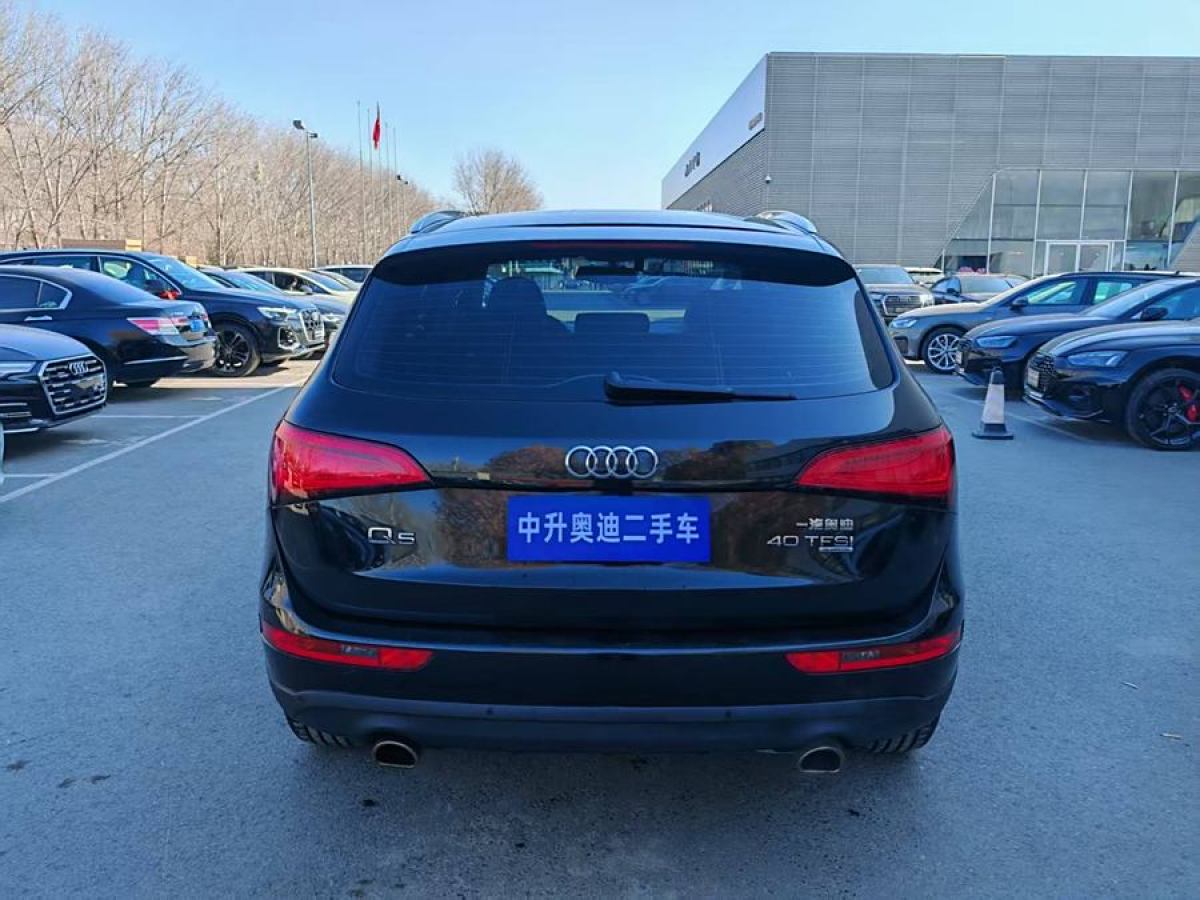 奧迪 奧迪Q5  2013款 40 TFSI 技術(shù)型圖片