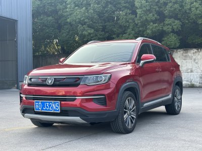 2020年1月 長(zhǎng)安 CS35 PLUS 1.4T 自動(dòng)暢聯(lián)藍(lán)鯨版圖片