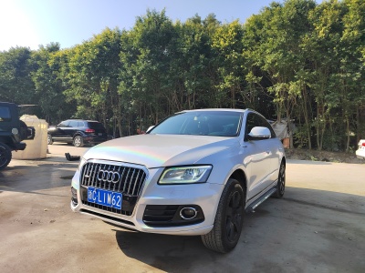 2012年9月 奧迪 奧迪Q5 2.0TFSI 技術(shù)型圖片