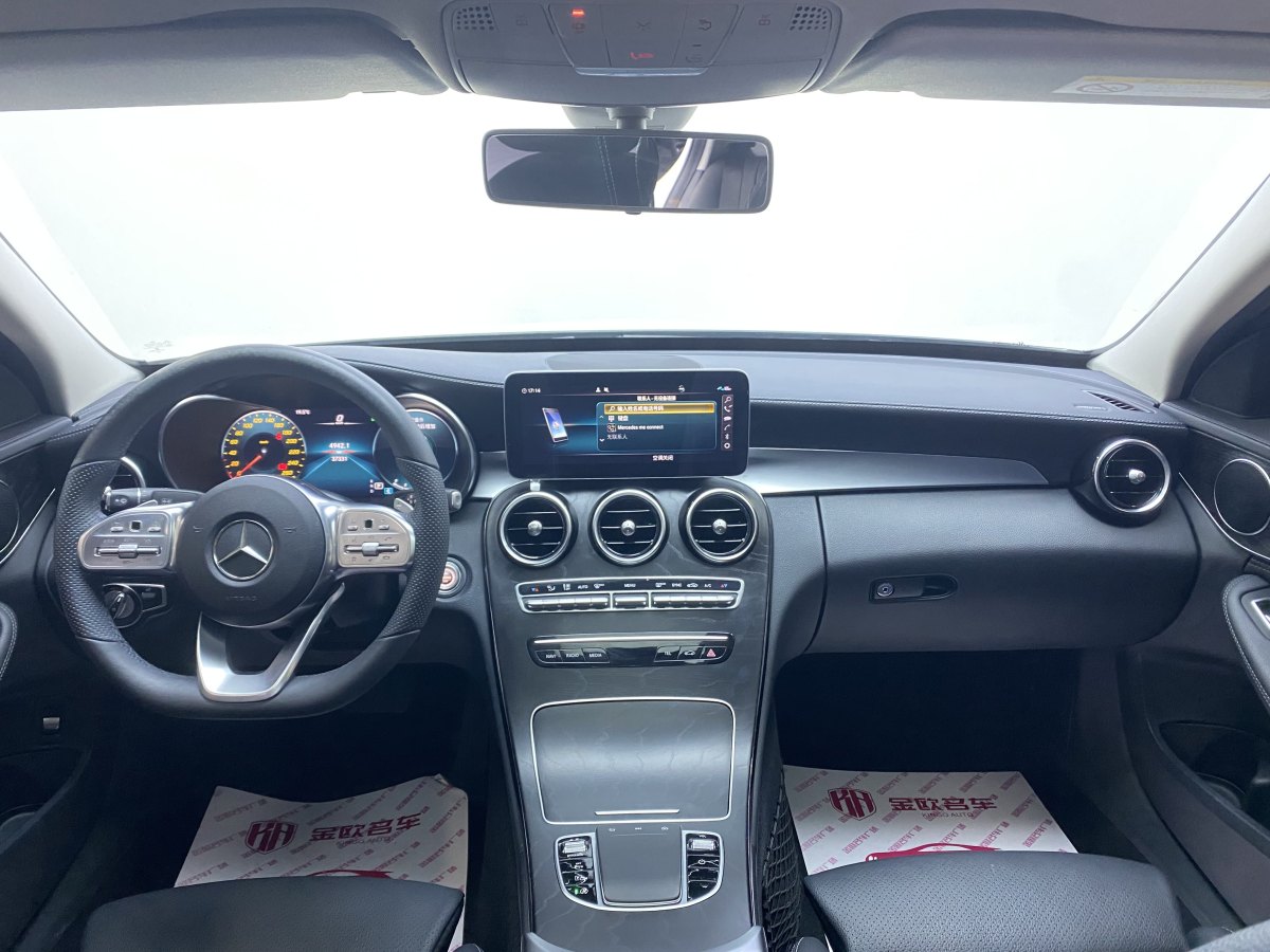 2019年10月奔驰 奔驰C级  2020款 改款 C 200 L 时尚型运动版