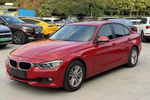 宝马3系 宝马 328i xDrive 2.0T 运动设计套装