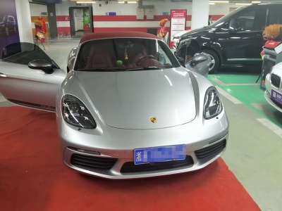 2022年9月 保時(shí)捷 718 Boxster T 2.0T圖片