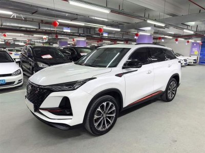 2020年11月 長(zhǎng)安 CS75 PLUS 2.0T 自動(dòng)領(lǐng)航型圖片