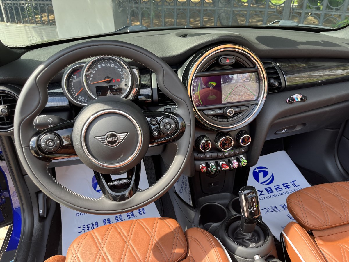 MINI MINI  2018款 1.5T COOPER CABRIO 藝術(shù)家圖片