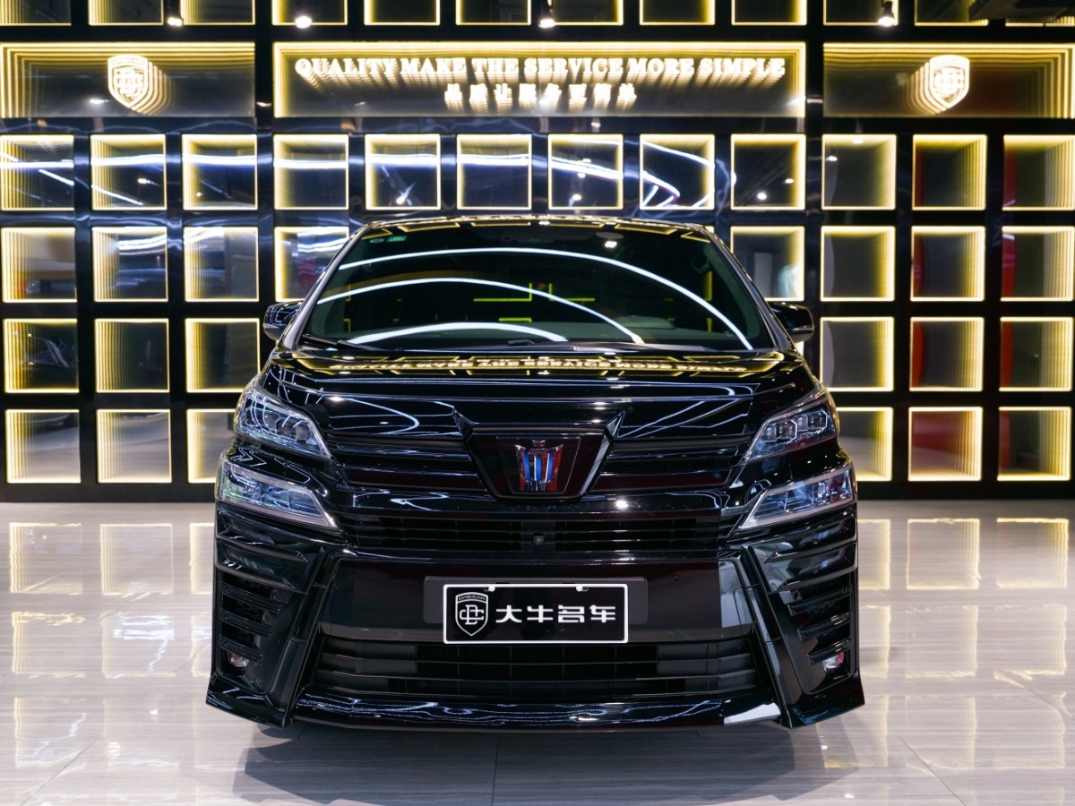 2022年6月豐田 威爾法  2021款 皇冠 雙擎 2.5L HV尊貴版