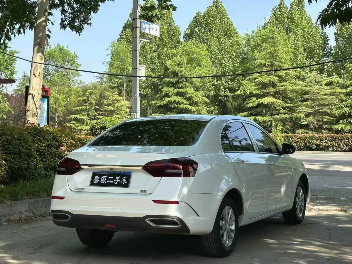 吉利 帝豪  2022款 第4代 1.5L CVT亞運版圖片